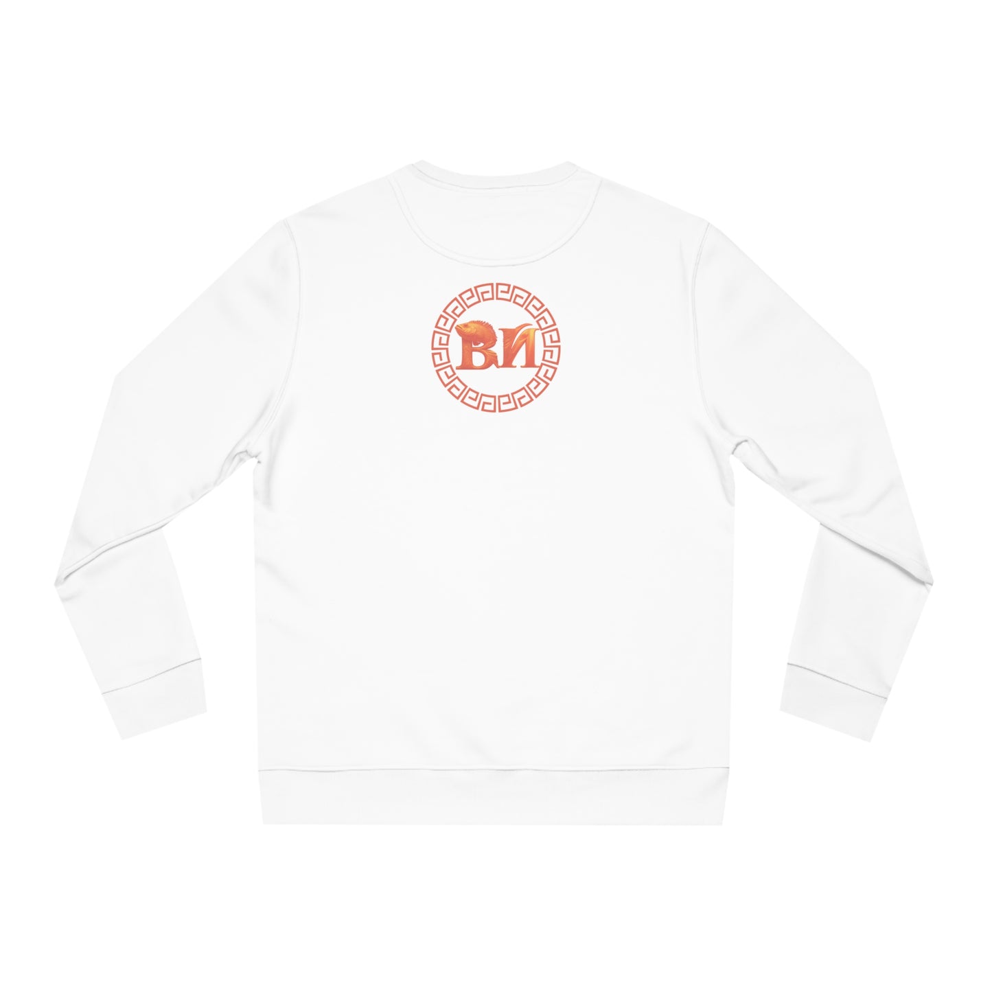 Unisex Changer Sweatshirt - B&N: Human Eco-Solutions