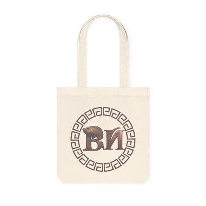 Climate Crisis Woven Tote Bag - Carry the Message of Change - B&N: Human Eco-Solutions